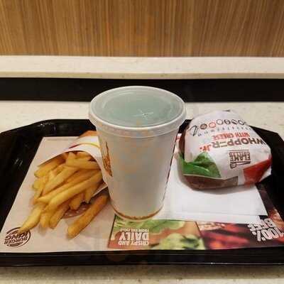 バーガーキング 秋葉原昭和通り店