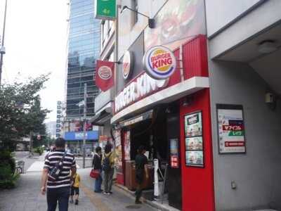 バーガーキング 秋葉原昭和通り店