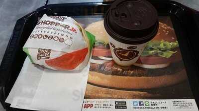 バーガーキング 秋葉原昭和通り店