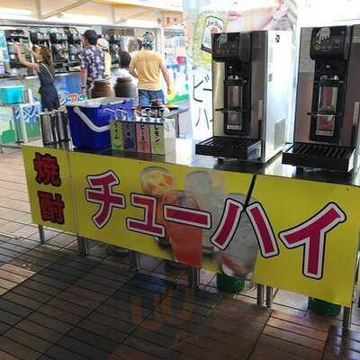 中華料理 楓林閣