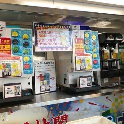 中華料理 楓林閣