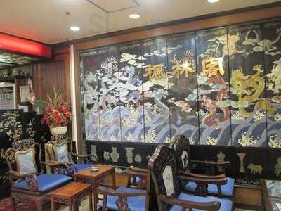 中華料理 楓林閣