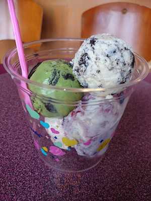 サーティワンアイスクリーム 南笹口店