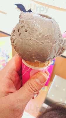 サーティワンアイスクリーム 南笹口店