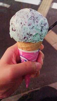 サーティワンアイスクリーム 南笹口店