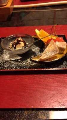 祇園宮川町 水源亭