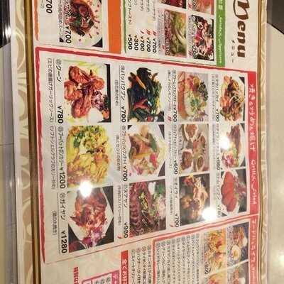 プエンタイレストラン