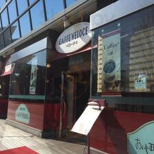 カフェ・ベローチェ 有明店