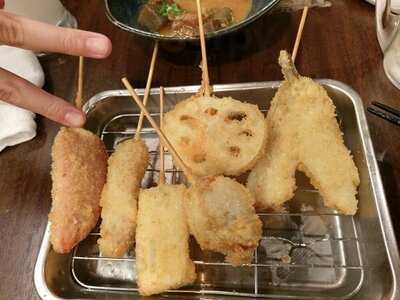 新世界串カツ いっとく