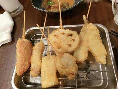 新世界串カツ いっとく