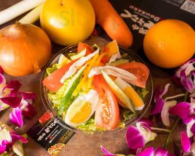 焼肉どうらく 心斎橋店