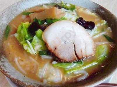 ごん蔵ラーメン 新大前店