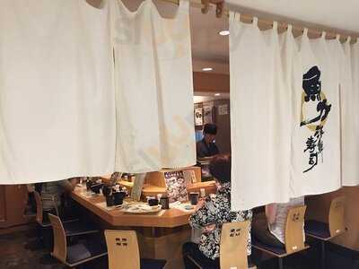 海鮮 魚力 渋谷東急東横店