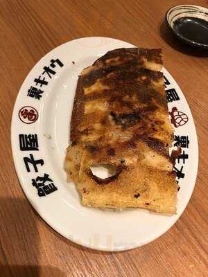 九州らーめん亀王 谷九店