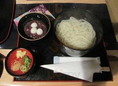 七條甘春堂 且坐喫茶