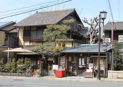 七條甘春堂 且坐喫茶