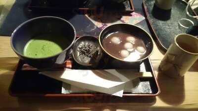 七條甘春堂 且坐喫茶