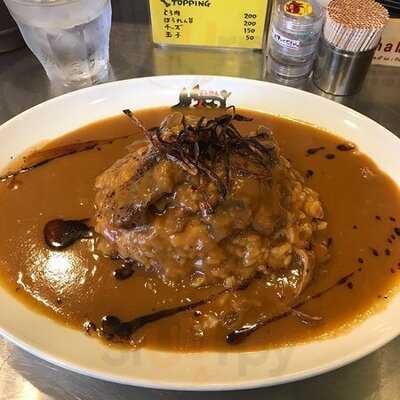 まんねんカレー