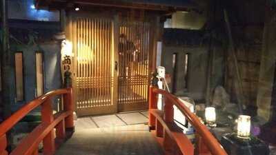 河豚家ゆめふく お初天神店