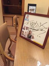 河豚家ゆめふく お初天神店