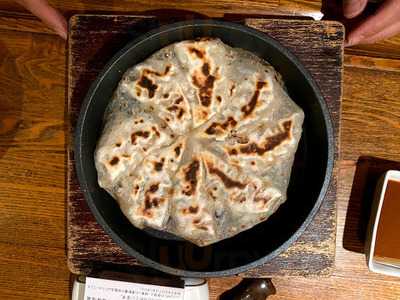 アダン 京都駅店