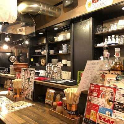 炭火やきとり 真っ赤な太陽