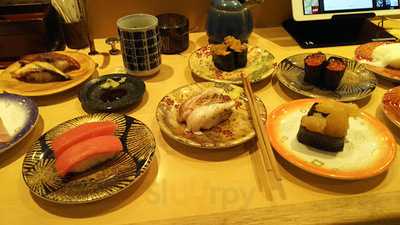 ことぶき寿司内野店