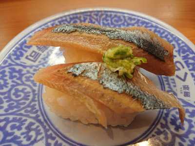 くら寿司　新潟松崎店