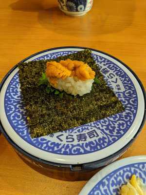 くら寿司　新潟松崎店