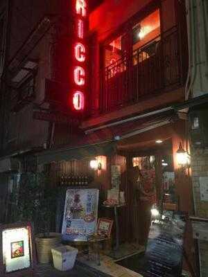 ピッツェリア＆バー リッコ