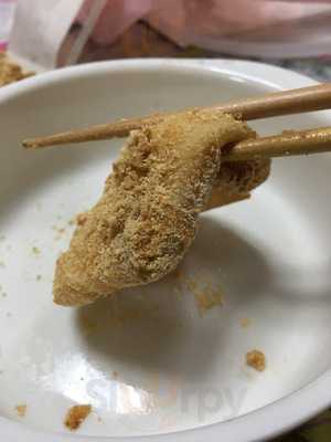 もぐらや 天下茶屋駅前店