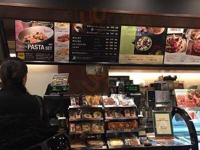 タリーズコーヒー 京都大学時計台店