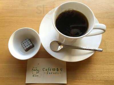 Cafeゆるり -yururi-