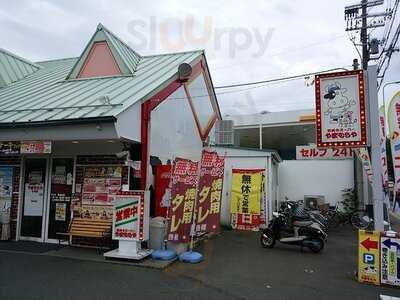 お肉のスーパー やまむらや　山科店