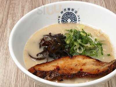 神虎麺商店 総本山