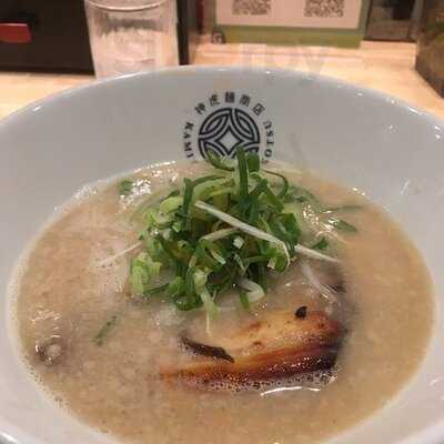 神虎麺商店 総本山