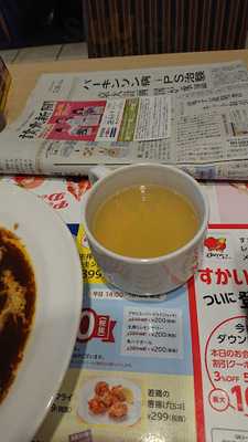 ガスト 新潟関屋店