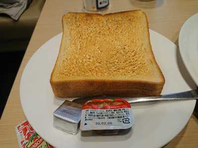 ガスト 新潟関屋店