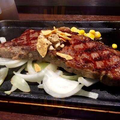 いきなりステーキ 梅田堂山店