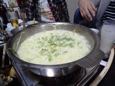 かに・河豚料理専門 五座ふく 道頓堀