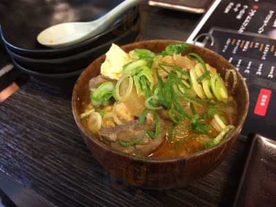 電撃ホルモン ツギヱ