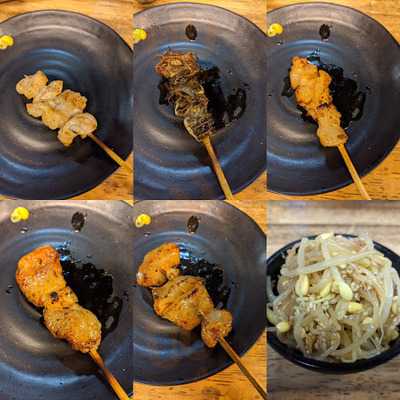 電撃ホルモン ツギヱ