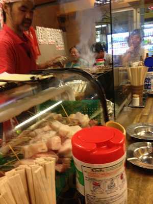 電撃ホルモン ツギヱ