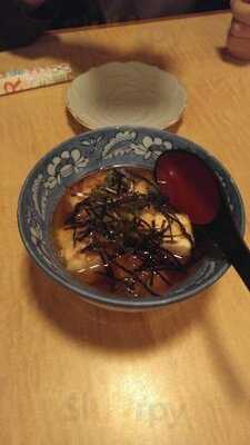 きてや 四条大宮店