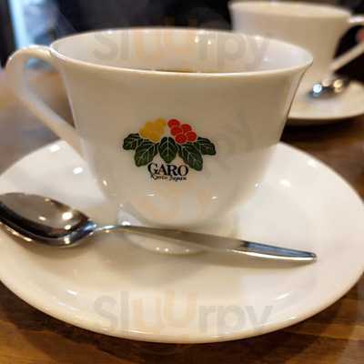 自家焙煎珈琲 ガロ