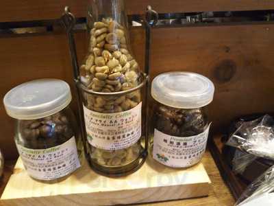 自家焙煎珈琲 ガロ