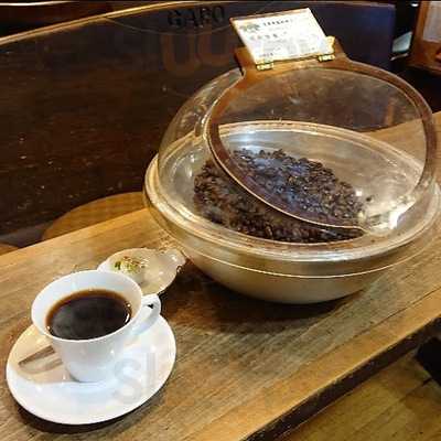 自家焙煎珈琲 ガロ