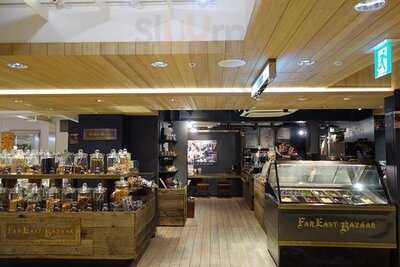Far East Bazaar エキマルシェ大阪店