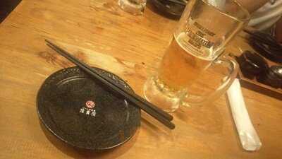 鳥貴族 谷町４丁目店