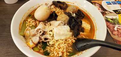 七宝麻辣湯 なんばパークス店